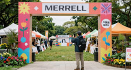 「Outside Festival Taipei」MERRELL台北戶外嘉年華，就在圓山花博園區登場 - Kiks.com.tw